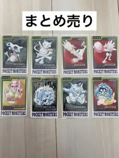 ポケモンずかんカード 2005 上巻 - メルカリ