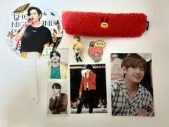 BTS　V　まとめ売り