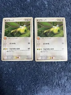 m47867472341_1.jpg?1752225279