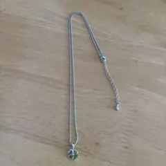 Item thumbnail for item 91e3ae8f-666a-4d80-a0a9-38aef0a551fb