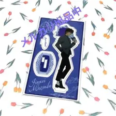 名探偵コナン 花束 アクリルスタンド 松田 - メルカリ
