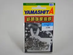 Item thumbnail for item 02adba06-613f-426f-a76e-16f685e8adfb