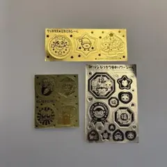 ちゃお　付録　シール　ピカピカ　平成レトロ　平成女児　当時物　レア