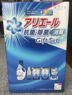 アリエール抗菌・除菌・➕消臭ギフトセットのサムネイル