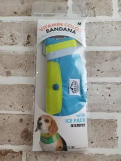 ビタミンカラーバンダナ ライフライク 新品 未使用 美品 保冷剤付き