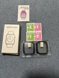 Apple Watch 41mm 保護ケース ブラック 2個