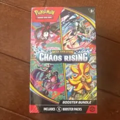 Pokemon TCG Chaos Rising Booster Bundle - メルカリ