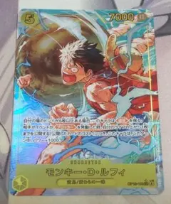 ワンピースカード モンキー・D・ルフィ シークレットパラレル OP15-119のサムネイル