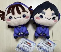 忍たま乱太郎 もちぴこぬいぐるみ 　尾浜勘右衛門　久々知兵助　2点セット