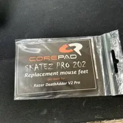 Corepad Skatez Razer DeathAdder V2 Pro