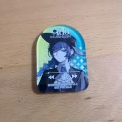Ado Kura Sushi コラボアイテム
