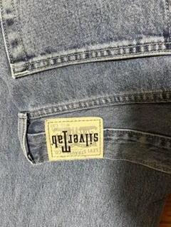 Levi's SilverTab LOOSE デニムパンツ W32 L32のサムネイル