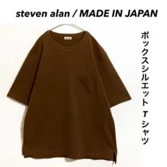 steven alan / Tシャツ ボックスシルエット ルーズフィット 日本製のサムネイル