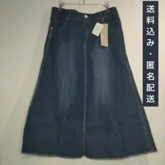 sly様 リクエスト 2点 まとめ商品