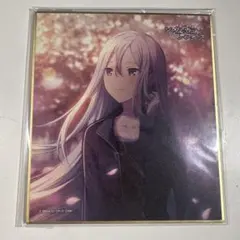 宵崎奏　色紙　シークレットディスタンス　特訓前　9b ニーゴ