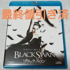 Item thumbnail for item 888df44c-acd9-425a-a444-5cfee64eb066