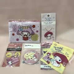 マイメロ まとめ売り 5点セット サンリオ ポーチ 巾着 ミラー 目印マスコット