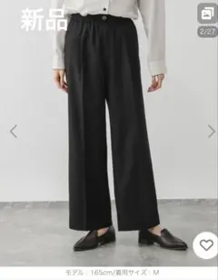 新品！グローバルワーク　あったかスッキリイージーパンツ　M