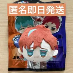 ヒプノシスマイク Side B ぬいぐるみキーホルダー 3種セット - メルカリ