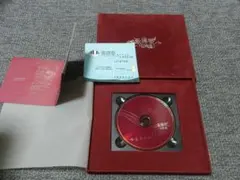 張國榮 レスリー・チャン　一切隋風　CD