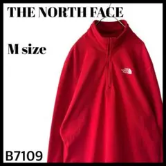 M子様 リクエスト 2点 まとめ商品