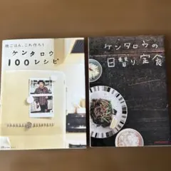 Item thumbnail for item 4cb71ec9-d613-46a9-be4f-6e9aaf4b648f