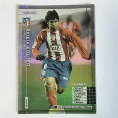 WCCF 2006-2007 YGS 2/5 セルヒオ・アグエロ