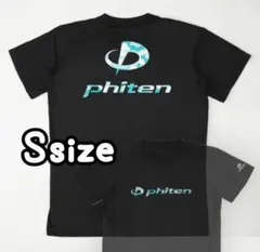 ファイテン★S★ブルーカモフラネオン 半袖Tシャツ テニスバドミントン スポーツ