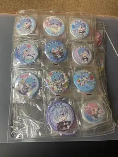 リゼロ 缶バッジ 等 まとめ売り レム ラム