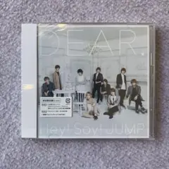 Hey! Say! JUMP DEAR.初回限定盤2