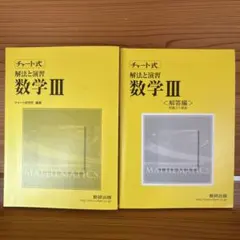 Item thumbnail for item 96acbbc2-48a2-4962-ae5f-cd9315ed6b79