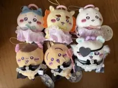 ちいかわ てんしな大きめマスコット あくまな大きめマスコット 全種類セット