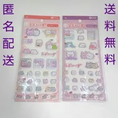 【未開封品】らぶいーず プチプチシール 2枚セット まとめて