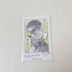 理性崩壊♢淫魔教育 特典ss イラストカード 高畠 雷斗 - メルカリ