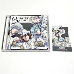 CD God's S.T.A.R. / QUARTET NIGHT ★特典付き