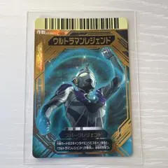 2025年最新】大怪獣バトル スーパーコンボの人気アイテム - メルカリ