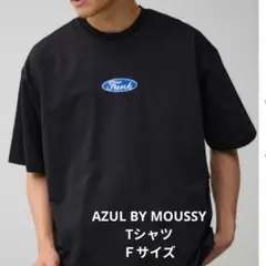 AZUL BY MOUSSY　ブラック Tシャツ 　　　フロント刺繍フリーサイズ