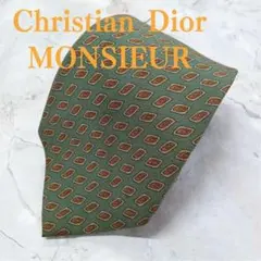 【美品】クリスチャンディオール　ネクタイ　緑色　小紋柄　絹【n1819】