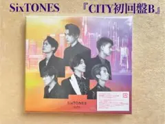 SixTONES 『CITY 初回盤B 』CD+DVD