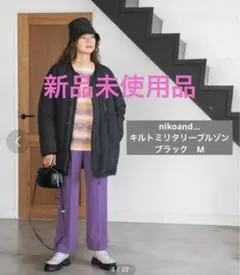 ニコアンド niko and...レディース新品