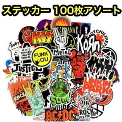 ロックバンド PVCステッカー 100枚セットのサムネイル