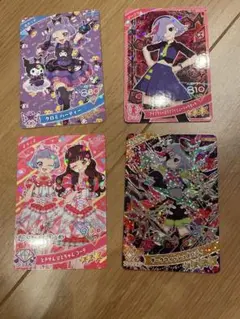 2025年最新】アイプリの人気アイテム - メルカリ
