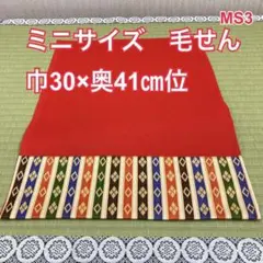 Item thumbnail for item 69c1e215-80fd-4db8-82be-f8088b67dfa3