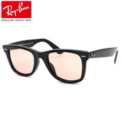 新品RayBanレイバン　RB2140F 601/4B WAYFARER 正規品