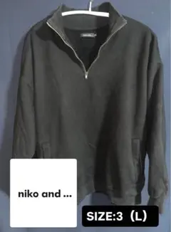 niko and… ハーフジップ トレーナー 値下げ中 10/17日まで