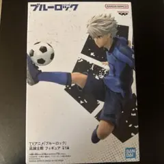 BANDAI ブルーロック 凪誠志郎 フィギュア