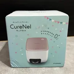 2026年最新】CureNelの人気アイテム - メルカリ
