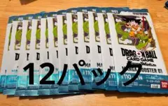 フュージョンワールド MANGA BOOSTER 01