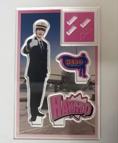 佐野勇斗アクスタ