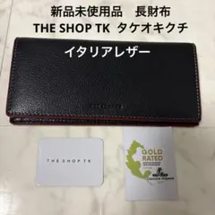 Item thumbnail for item 448b21f7-8134-4cf8-88f3-aa7bc1c720e6